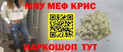 apvp Ирбит