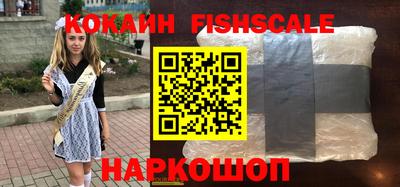 apvp Ирбит