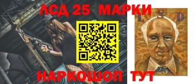 бутик Ипатово