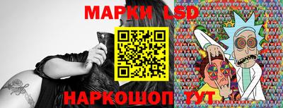 мяу мяу кристалл Заволжье