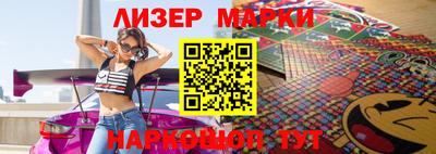 apvp Ирбит