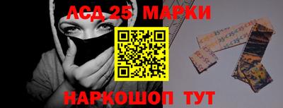 apvp Ирбит