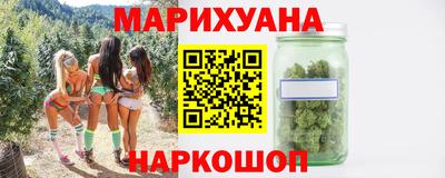 ПСИЛОЦИБИНОВЫЕ ГРИБЫ Жуковский