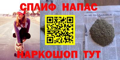 apvp Ирбит