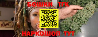 apvp Ирбит