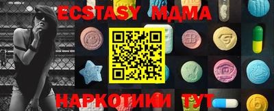 дистиллят марихуана Изобильный