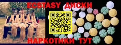 дистиллят марихуана Изобильный