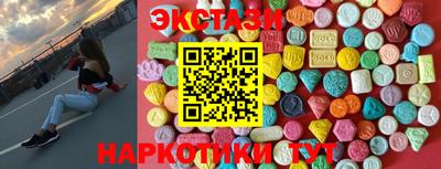 apvp Ирбит