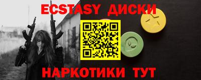 apvp Ирбит