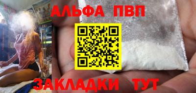 дистиллят марихуана Изобильный