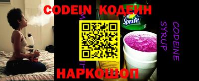 apvp Ирбит