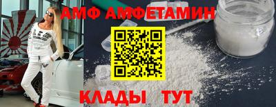 apvp Ирбит
