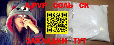 дистиллят марихуана Изобильный