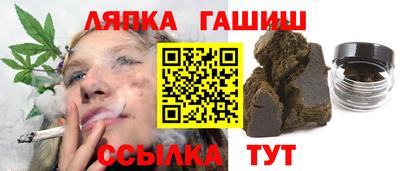 apvp Ирбит