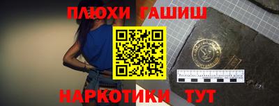 apvp Ирбит