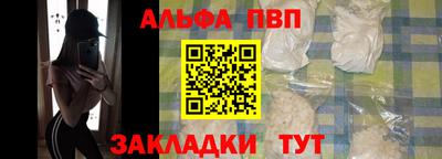 дистиллят марихуана Изобильный
