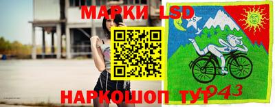 apvp Ирбит