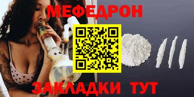 дистиллят марихуана Изобильный