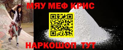 apvp Ирбит