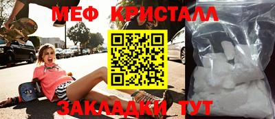 дистиллят марихуана Изобильный