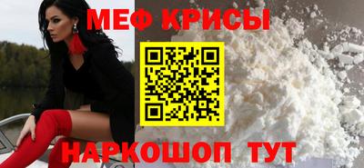 дистиллят марихуана Изобильный