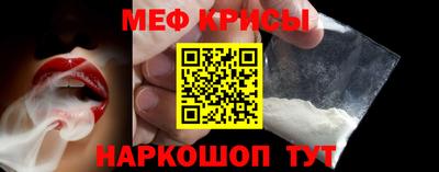 эйфоретик Заводоуковск
